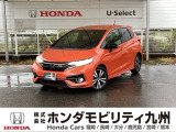 フィット RS ホンダセンシング が入庫しました。豊富な在庫の中からお客様にピッタリの1台をお選びください。