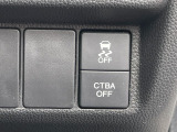運転席右側に衝突軽減ブレーキ【CTBA】のスイッチと横滑り防止【VSA】のスイッチがついています。