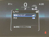 全車種、走行距離無制限の1年間無料保証付き!全国5000ヶ所に及ぶトヨタサービス店舗の安心ネットワーク!※3年先まで延長可能なロングラン保証&alpha;もご用意してます(有料)。
