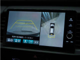 ◆全周囲カメラシステム◆運転席から見えにくい後方などをナビ画面で確認でき運転を支援するシステムです!