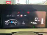 メーター内のカラーディスプレイには運転をサポートするさまざまな情報を表示!瞬間燃費などが表示できます。