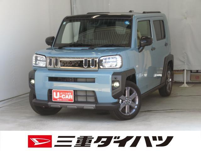 ダイハツ タフト 