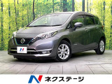禁煙車 純正SDナビ Bluetooth/CD/DVD再生 全周囲カメラ