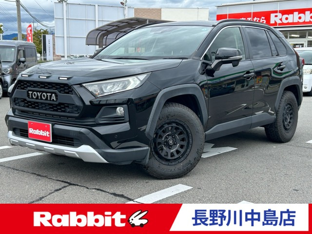 RAV4 2.0 アドベンチャー 4WD