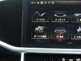 スマートフォンとAudiをUSBケーブルを介し接続。AppleのCarPlayやAndroid Autoのアプリを通じて、スマートフォンのコンテンツをMMIディスプレイに表示します。