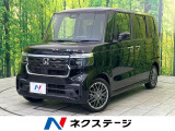 純正9型SDナビ バックカメラ 両側電動ドア 衝突被害軽減システム 禁煙