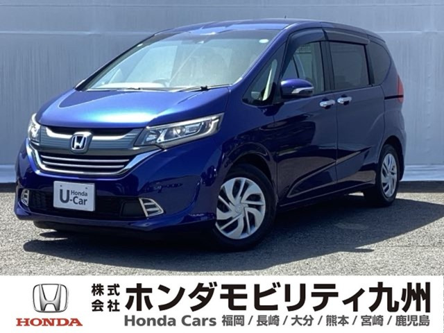 フリード+ 1.5 G ホンダセンシング