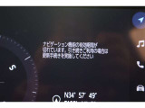 T-connectスタンダードサービス及びコネクティッドナビをご利用の際は手続きが必要です。無料ご利用可能期間は2030/4/30迄。無料期間終了後、ご利用される場合は有料になります。ご了承ください。