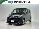 当社では、愛知・岐阜・三重・静岡在住で、現車確認可能な方への販売に限らせて頂きます。※ 当社の総合的判断により販売をお断りする場合があります。