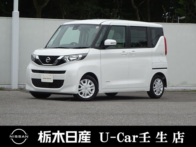 デイズルークス X