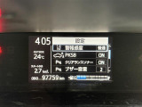 ◆北海道、東北、関東、中部、関西、中国、四国、九州、沖縄、全国各地どこからでも対応可能です!!お気軽にガリバーにお気軽にご相談ください!!