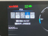 【ETC】今や必須のアイテム!高速道路の料金所をストレスなく通過♪話題のスポットやサービスエリアに多い「スマートインターチェンジ」ご利用時は必須のアイテムです!