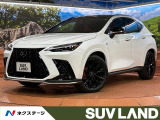 禁煙車 サンルーフ 全周囲カメラ 衝突被害軽減システム 電動リアゲート