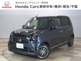 当社の新車販売店にて使用しておりました試乗車(デモカー)で、ワンオーナー、禁煙車両です。詳しくはスタッフまでお問い合わせください。