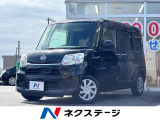 衝突被害軽減システム 禁煙車 スマートキー オートエアコン