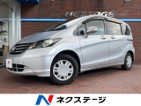 電動スライドドア HIDヘッド ETC