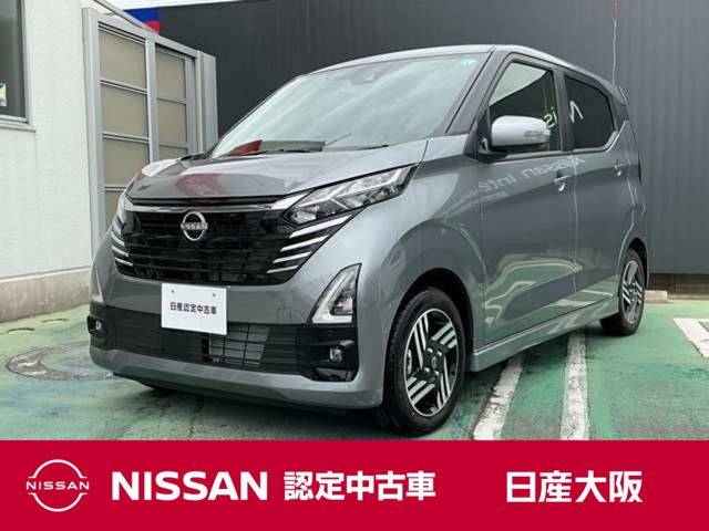 日産 デイズ 