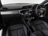 指定工場で車検までご対応可能。6ベイを完備したサービス工場を併設し、快適なAudiライフをサポートします。詳しくは0078-6002-900146中古車スタッフまで