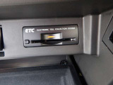 ETCなら高速道路をスイスイと通過!!クルマは料金所をノンストップで通過することができます!