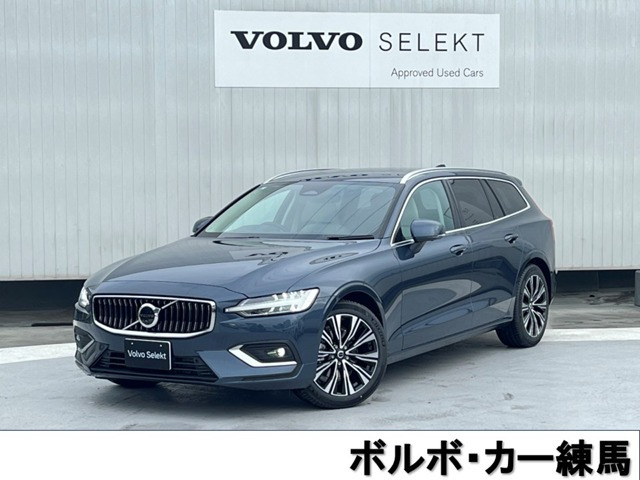 V60 ウルトラ B4