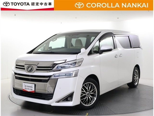 トヨタ ヴェルファイア 
