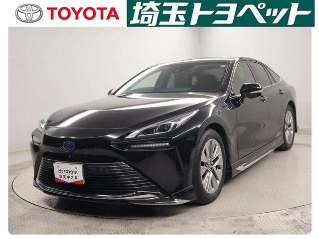 MIRAI Z エグゼクティブパッケージ