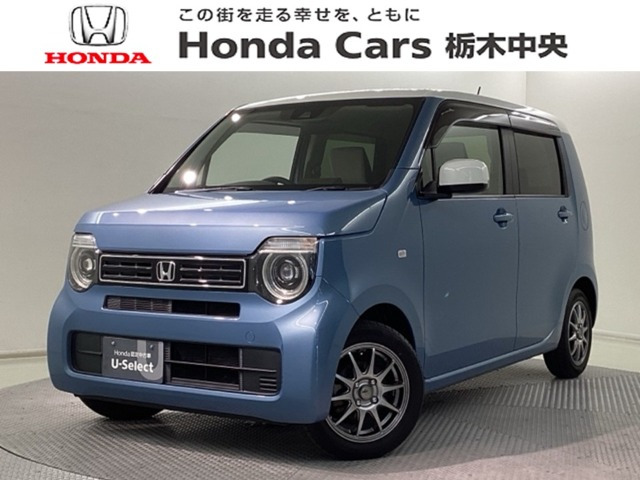 N-WGN L ホンダ センシング 