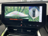 【パノラミックビューモニター】専用のカメラにより、上から見下ろしたような視点で360度クルマの周囲を確認することができます☆死角部分も確認しやすく、狭い場所での切り返しや駐車もスムーズに行えます。