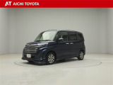 弊社在庫車輌は愛知・岐阜・三重・静岡県にお住まいの方で、ご来店いただける方のみの販売に限定させて頂きます。