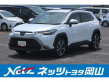 岡山県、広島県、鳥取県、兵庫県、香川県、にお住まいで現車をご確認いただける方への販売に限らせていただきます。