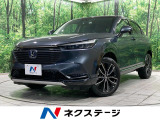 衝突軽減 BSM 禁煙車 ハーフレザーシート クリアランスソナー