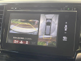 【マルチビューカメラシステム】専用のカメラにより、上から見下ろしたような視点で360度クルマの周囲を確認することができます☆縦列駐車や幅寄せ時に活躍してくれます♪