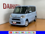 現車確認の可能な方への販売となります