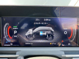 走行距離は36856kmです。