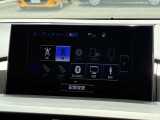 【ナビゲーション】目的地までしっかり案内してくれる使いやすいナビ。Bluetooth接続すればお持ちのスマホやMP3プレイヤーの音楽を再生可能!毎日の運転がさらに楽しくなります!!