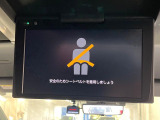 【フリップダウンモニター】家族や友人とお出かけする機会が多い方に大人気のフリップダウンモニター!大画面モニターで車内はエンタメ空間!退屈しがちな長距離ドライブも楽しい時間に変わります!