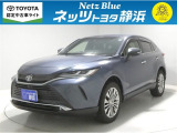 【年式:2021年・走行距離:28000 km】ネッツトヨタ静浜の車をご覧頂き、誠にありがとうございます。安心・安全なお車を多数掲載中!ささいな疑問や、もっと見たい箇所はお気軽に店舗まで★