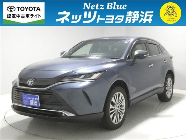 トヨタ ハリアー 