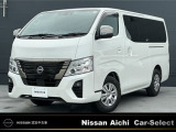 2026年8月1日イオンモール常滑駐車場内に東海地区最大級の日産中古車販売店をグランドオープン!!