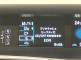 視認性の良いメ-タ-を採用しており、快適なドライブをサポ-トします♪