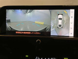 複数のカメラの映像をもとに、クルマを真上から見ているような映像をドライバーに提供し駐車をサポートする機能です。