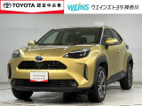 トヨタ認定中古車 全国(一部除)販売しております。商談時・納車時にご来店頂ける方限定です。無料通話『0078-6003-049745』