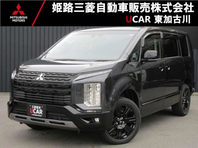 デリカD:5 2.2 シャモニー 4WD 電動サイドステップ非装着