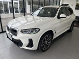 【ご納車後について】遠方のお客様はお住まいのエリアのBMWサービス工場にてメンテナンスを受けて頂けます。現地BMWへのお取次ぎなどもさせて頂きますのでご安心下さい。