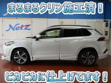 安心のトヨタ認定中古車♪車両検査証明書・ロングラン保証・まるまるクリン施工済でワンランク違う中古車です♪♪