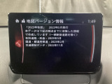 地図データーの更新ご希望のお客様は販売店スタッフにご相談ください。