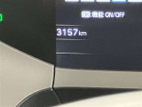 オキシクリア除菌済U-CARです。当社では展示前にハンドル、ドアノブ、シフトノブなどのウイルス付着が気になり内装表面を協力除菌しております。二酸化塩素の協力な酸化分解作用を利用したシステムです。