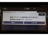 Bluetooth機能搭載。車とスマホやiPhoneをペアリングしておけばハンズフリー電話はもちろん、スマホやiPhone内の音楽を車のスピーカーで流すこともできますよ。