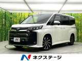 禁煙車 快適利便パッケージ 純正10.5型ディスプレイオーディオ バック