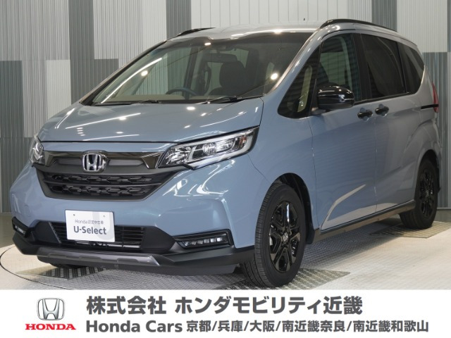 フリード 1.5 クロスター ブラックスタイル 